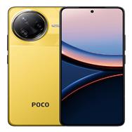 Xiaomi Telefonas POCO F7 ULTRA/16/512GB Geltonas MZB0JKDEU POCO