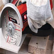 Disque à tronçonner diamanté fin Einhell 125 x 1,4