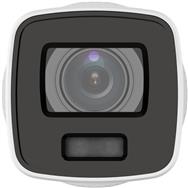 Hikvision DS-2CD2087G2-L(4MM) : Caméra de sécurité IP extérieure