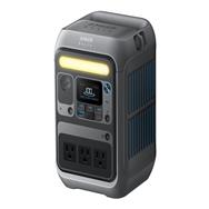 Anker SOLIX C300X - Centrale électrique portable