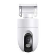 Caméra de surveillance réseau Xiaomi CW400