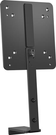 Support de montage pour PC HP B560 - Accessoire pour écran plat
