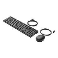 HP Wired Desktop 320Mk Mouse and Keyboard: Swiss