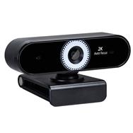 Origin Storage USB Webcam 2K FU