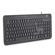 Clavier en ligne avec câble USB - Disposition allemande - Noir