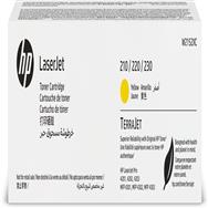 HP Yellow Contract LaserJet Toner Cartridge: 5,500 pages