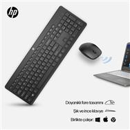 HP Wireless Mouse and Keyboard Combo 230