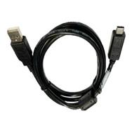 Honeywell Charging & USB Communication Cable Digital