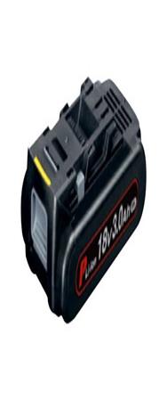 Panasonic EY9L53 - Batterie - Li-Ion