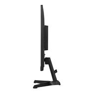 Iiyama G-MASTER Red Eagle G2470HSU-B6