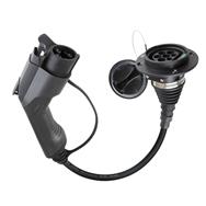 Adaptateur allume-cigare Extralink BS-EVSC004 vers BS-EVP001-L32A