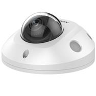 Caméra Hikvision DS-2CD2546G2-IS 4 mm C