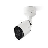 Bosch DINION inteox 7100i IR Bullet - Network Camera