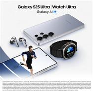 Samsung Galaxy S25 Ultra Titanium Whitesilver - Smartphone - 256 GB