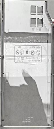 SuperMicro MCP-310-82921-0N