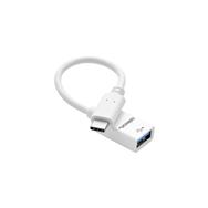 Adaptateur celexon USB-C vers USB-A M/F blanc