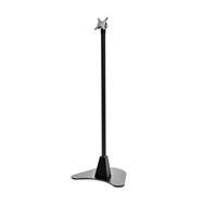 Star Micronics Star mUNITE - Support - Moderne et compact
