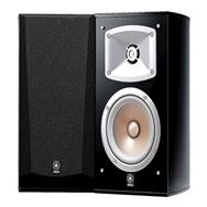 Enceintes bibliothèque Yamaha NS-333