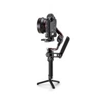 Poignée de mallette DJI RS (2022) - Poignée - Noir - 1 pièce(s) - DJI - DJI RS 3 DJI RS 3 Pro DJI RS 2 DJI RSC 2 - 60 mm