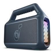 Anker Soundcore Boom 2 - Enceinte - pour une utilisation portable