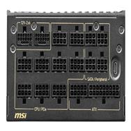 MSI PSU MEG Ai1600T PCIE5