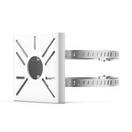 Support de montage sur poteau VIGI TP-LINK