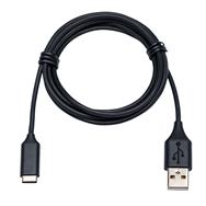 Rallonge Jabra Link - Câble USB