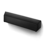 Philips Professional Soundbar HAL5023 - Subwoofer - 2.1