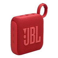 JBLGO4RED