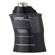 Panasonic ER GN 33 H301 Nasen-/Ohrhaarschneider