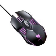 Souris optique filaire gaming Extralink G560 3200 dpi