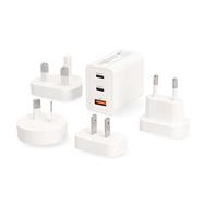 Nedis Reise-Adapter| 100 - 240 V AC 50/60 Hz| 65 W| Weiss