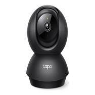 Caméra de surveillance réseau TP-LINK Tapo C211 V2