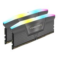 Corsair RAM Acc VENGEANCE RGB D5 LightEnhancement