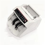 Compteur de billets professionnel UV MGF (blanc) Extralink