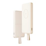 Batterie externe magnétique Xiaomi