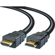 Schwaiger HDM150 013 Câble HDMI 15 m Noir Or