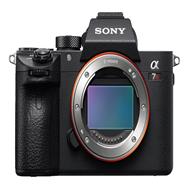 Sony a7R III ILCE-7RM3 - Appareil photo numérique