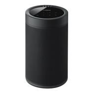 Lecteur audio réseau Yamaha MusicCast 20