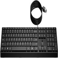 HP Wired Desktop 320K Keyboard: Desktop