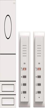 Pack GIRA ZFH Système audio 106 Laqué blanc trafic. 2407902