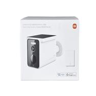Kit caméra solaire d'extérieur Xiaomi MJSXJ03BY BW400 Pro
