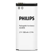 Philips ACC8100 - Rechargeable battery - Lithium-Ion (Li-Ion) - 3.7 V - 1000 mAh - 3.7 Wh - White