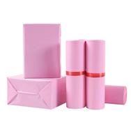 Sacs aluminium rose Extralink 009 B4 260 x 350 (50 pièces)