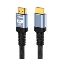 Câble HDMI 2.1 8K HDR Extralink (3 m)
