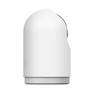 Caméra IP Wi-Fi Xiaomi C500 Pro MJSXJ16CM