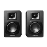 Enceinte Audio-Technica AT-SP3X 2.0 canaux 30 W, noire