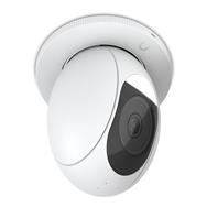 Ubiquiti UniFi - Support de caméra
