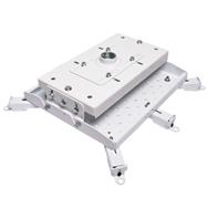 Support de projecteur universel robuste Chief