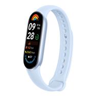 Bracelet d'activité Xiaomi Smart Band 9